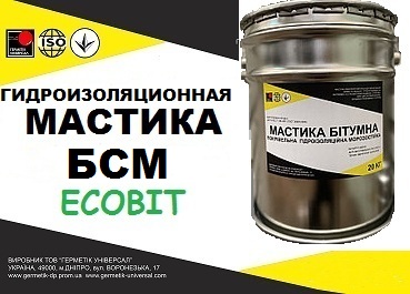 Мастика БСМ Ecobit Холодная битумно-силиконовая изоляционная ГОСТ 30693-2000 